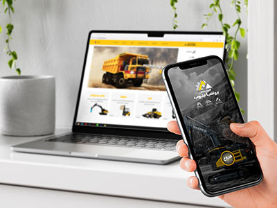کاتالوگ دیجیتال پرشیا جنوب